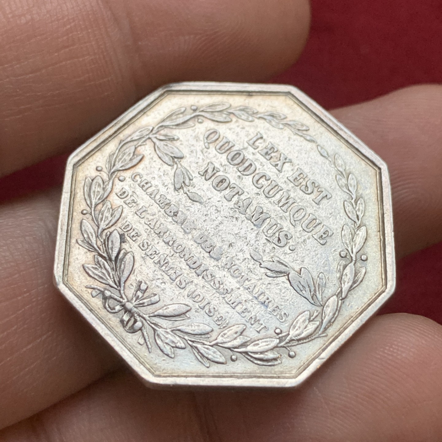 《竞宝斋》第106场-周日，周一 2场连拍（全场包邮） 1824-1830年 法国 查理十世 头像 银质 八角代币 少见品种 对角33.7mm，12.3克