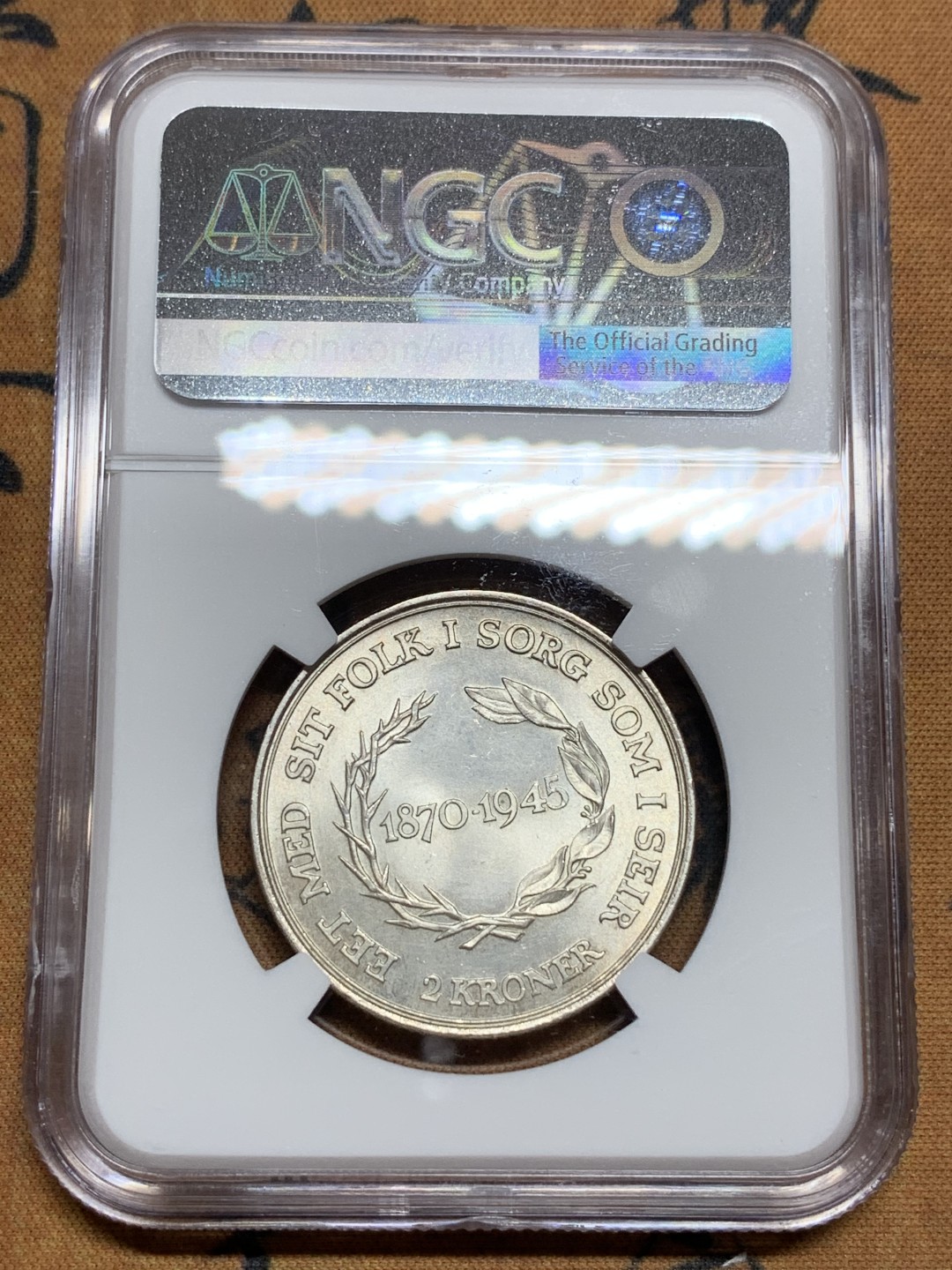 《竞宝斋》第106场-周日，周一 2场连拍（全场包邮） NGC-MS64 丹麦1945年 国王七十五周年生日纪念 2克朗银币 粉光 顶级状态