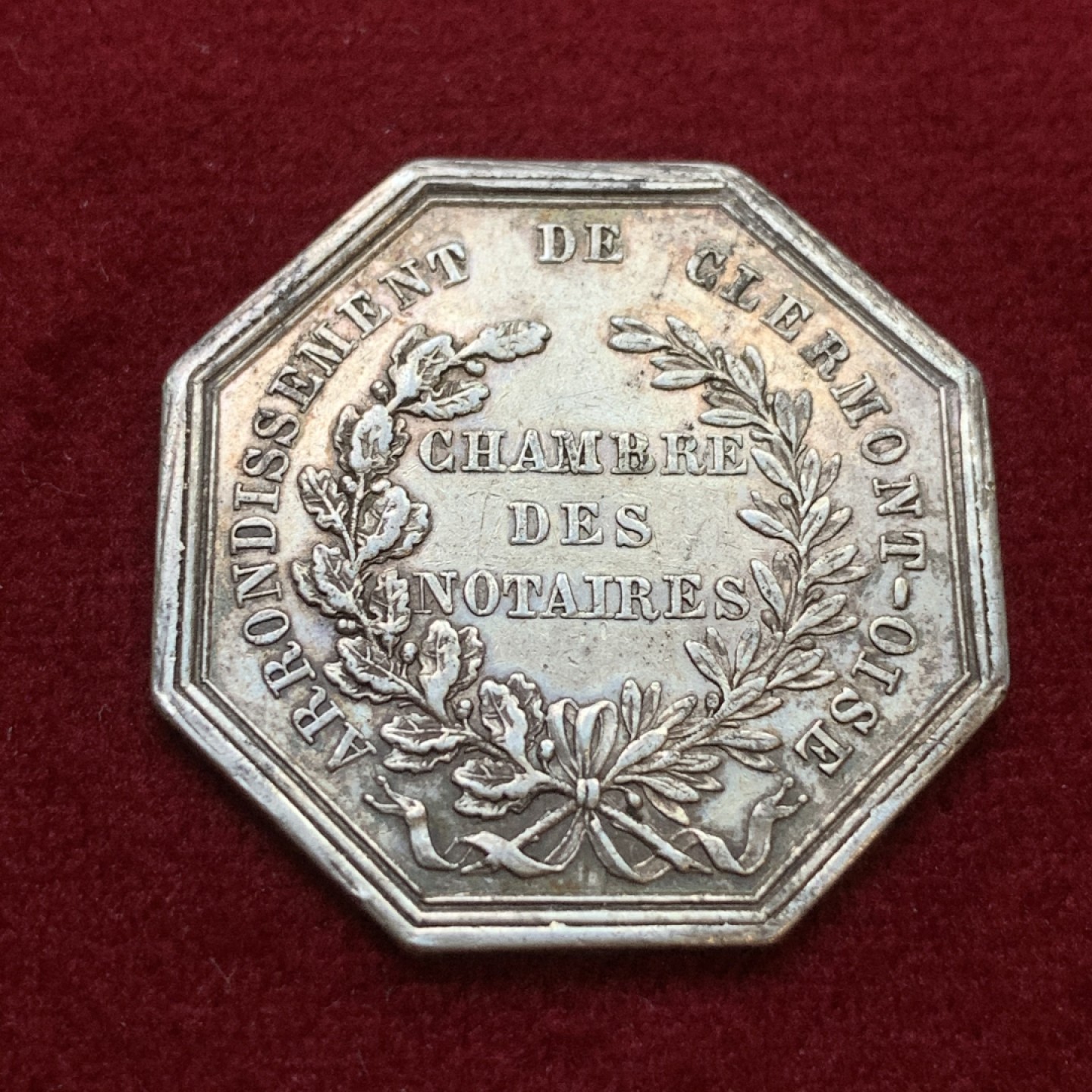 《竞宝斋》第106场-周日，周一 2场连拍（全场包邮） 法国 1832-1842年 公证人 八角 银质代币 神灯边铭 银标 32.9mm对边直径 ，11.34克