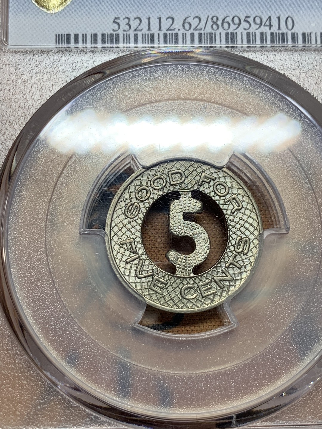 《竞宝斋》第106场-周日，周一 2场连拍（全场包邮） PCGS-MS62 上海法租界1926年公交车5分 状态不输63/64的一枚 前期的公交车代用做工非常精细 价格外拍稳定上升中