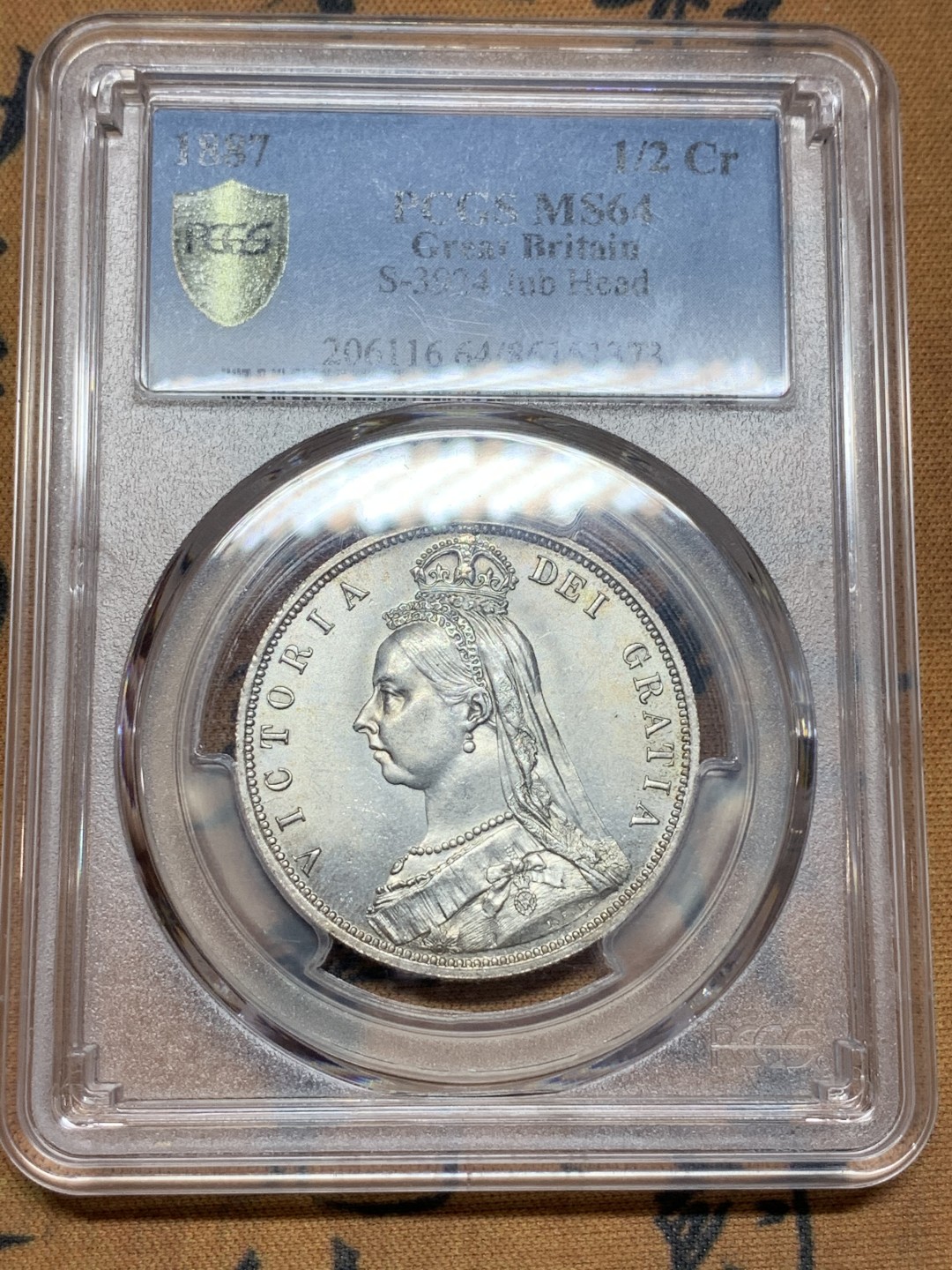 《竞宝斋》第106场-周日，周一 2场连拍（全场包邮） PCGS  MS64 英国 1887年 维多利亚 女王 半克朗银币 高分好状态 淡彩包浆