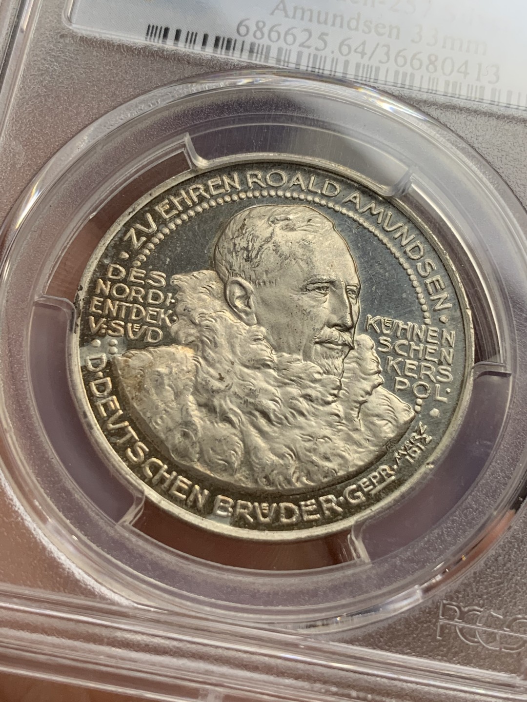 《竞宝斋》第106场-周日，周一 2场连拍（全场包邮） PCGS-SP64 德国 1912年 第二帝国纪念发现南极大陆银章 高浮雕 磨砂 镜面 极品黄彩