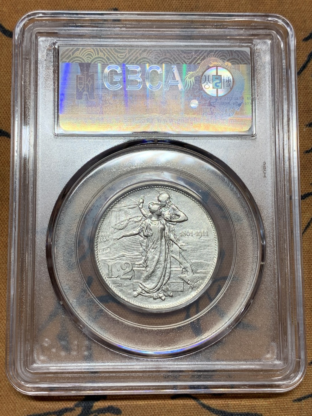 《竞宝斋》第106场-周日，周一 2场连拍（全场包邮） 公博ms61 意大利“托奶”建国2里拉 银币 不多见