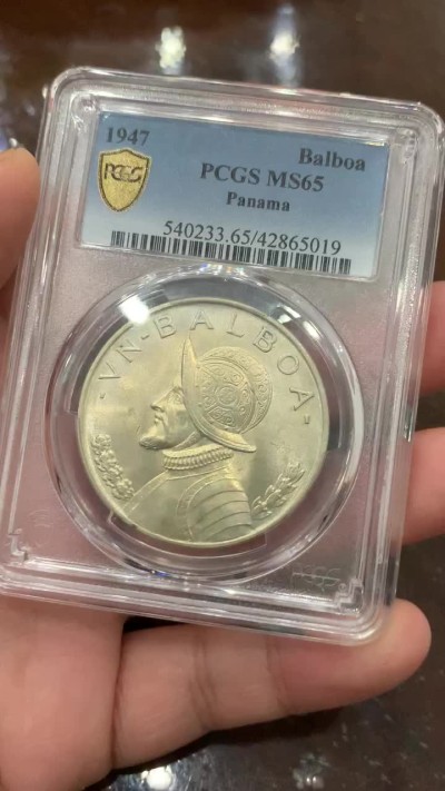 《竞宝斋》第106场-周日，周一 2场连拍（全场包邮） PCGS-MS65 巴拿马 1947年 1巴波亚武士、胜利女神银币 镜面地板 状态极好