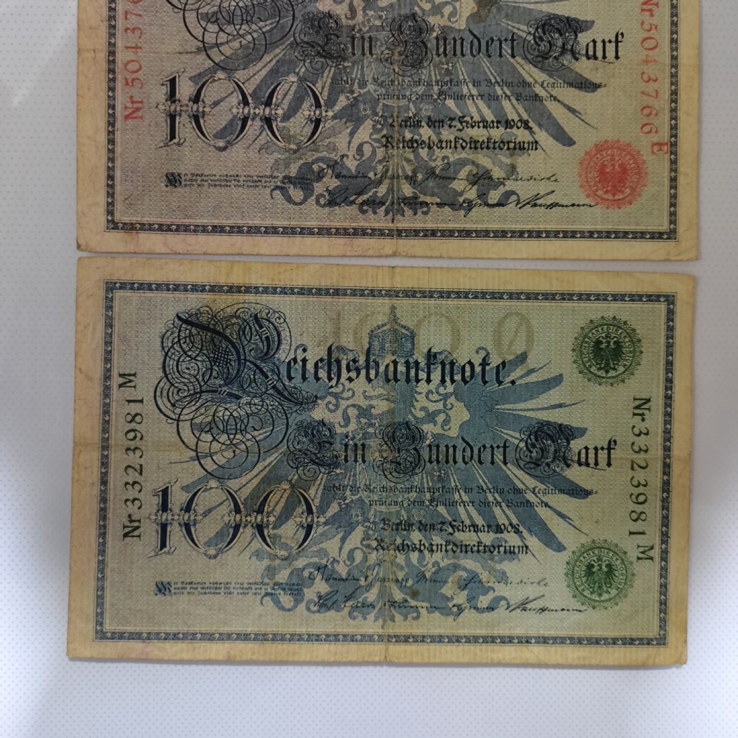 爱淘收藏麦稀奇专场首拍，包邮无押无佣金. 德国1908年100马克红码绿码两张一组