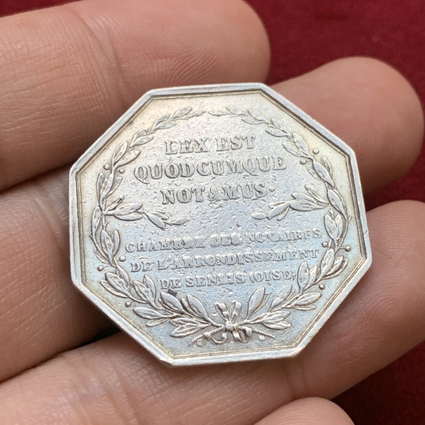 《竞宝斋》第106场-周日，周一 2场连拍（全场包邮） 1824-1830年 法国 查理十世 头像 银质 八角代币 少见品种 对角33.7mm，12.3克