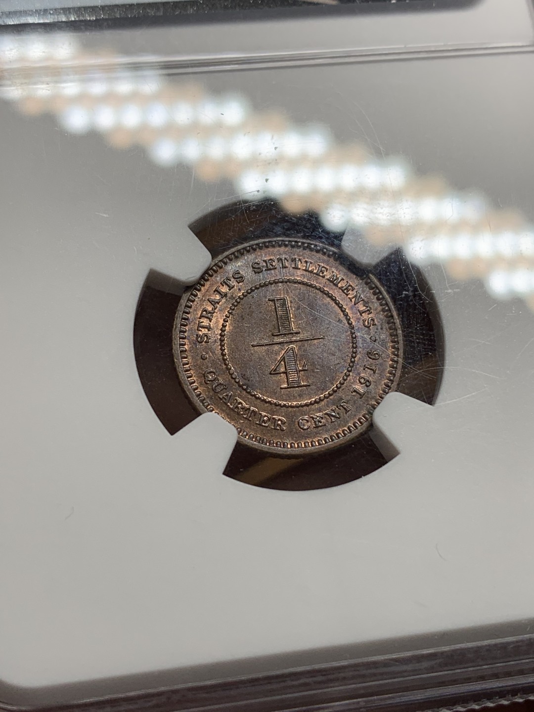 《竞宝斋》第106场-周日，周一 2场连拍（全场包邮） NGC MS63 海峡 乔五 殖民地 1916 1/4分 铜币 巧克力包浆