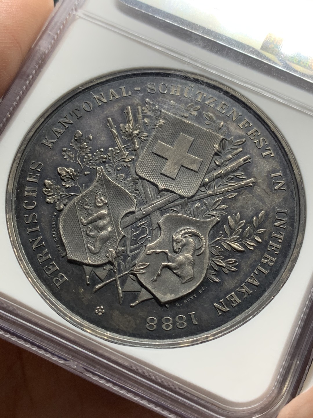 《竞宝斋》第106场-周日，周一 2场连拍（全场包邮） NGC MS61 瑞士 1888年 伯尔尼因特拉肯射击节大银章 稀少品种 原味包浆 低评好品好状态