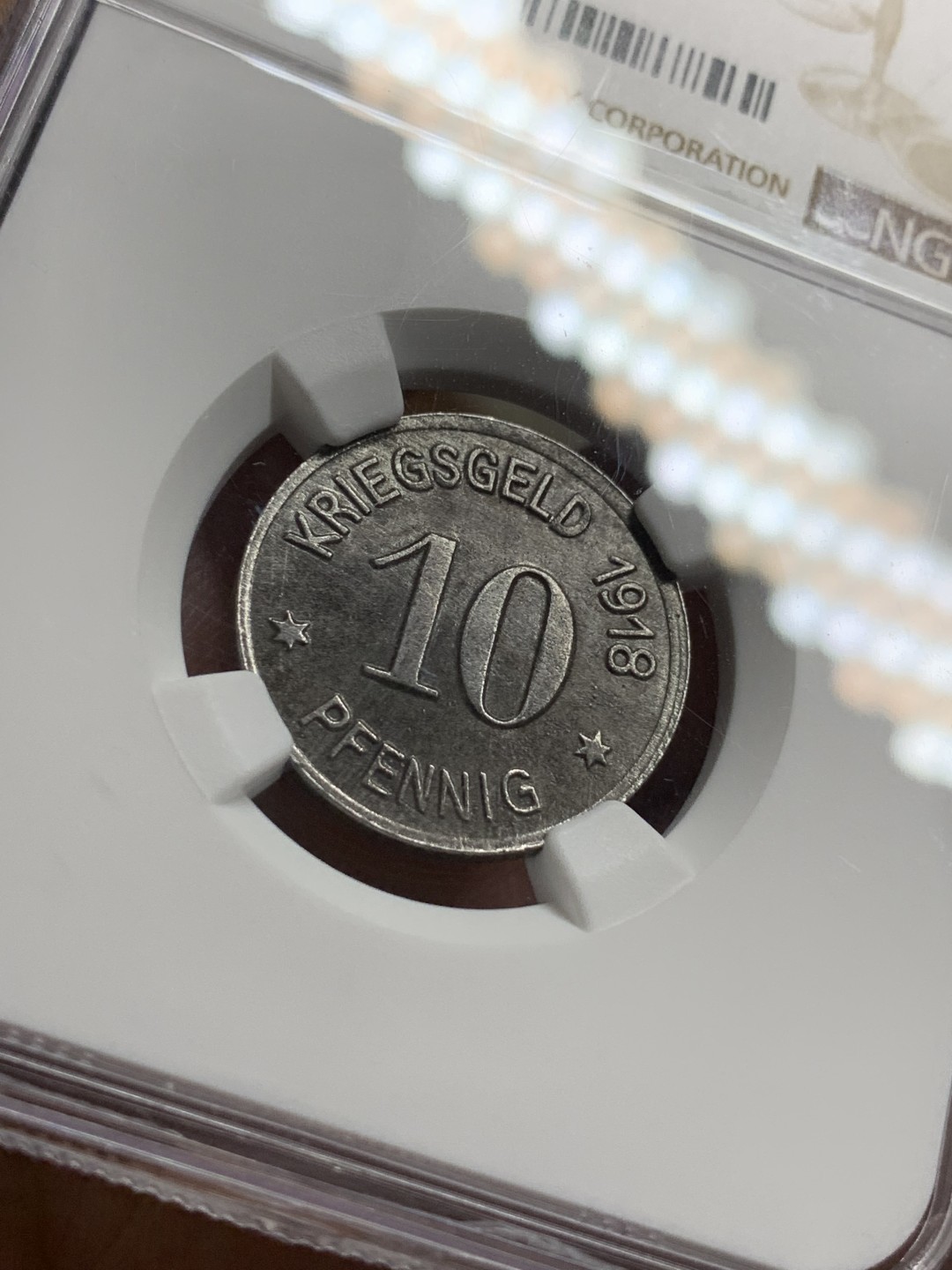 《竞宝斋》第106场-周日，周一 2场连拍（全场包邮） NGC UNC 德国 德紧 1918 劳班芬克 10芬妮