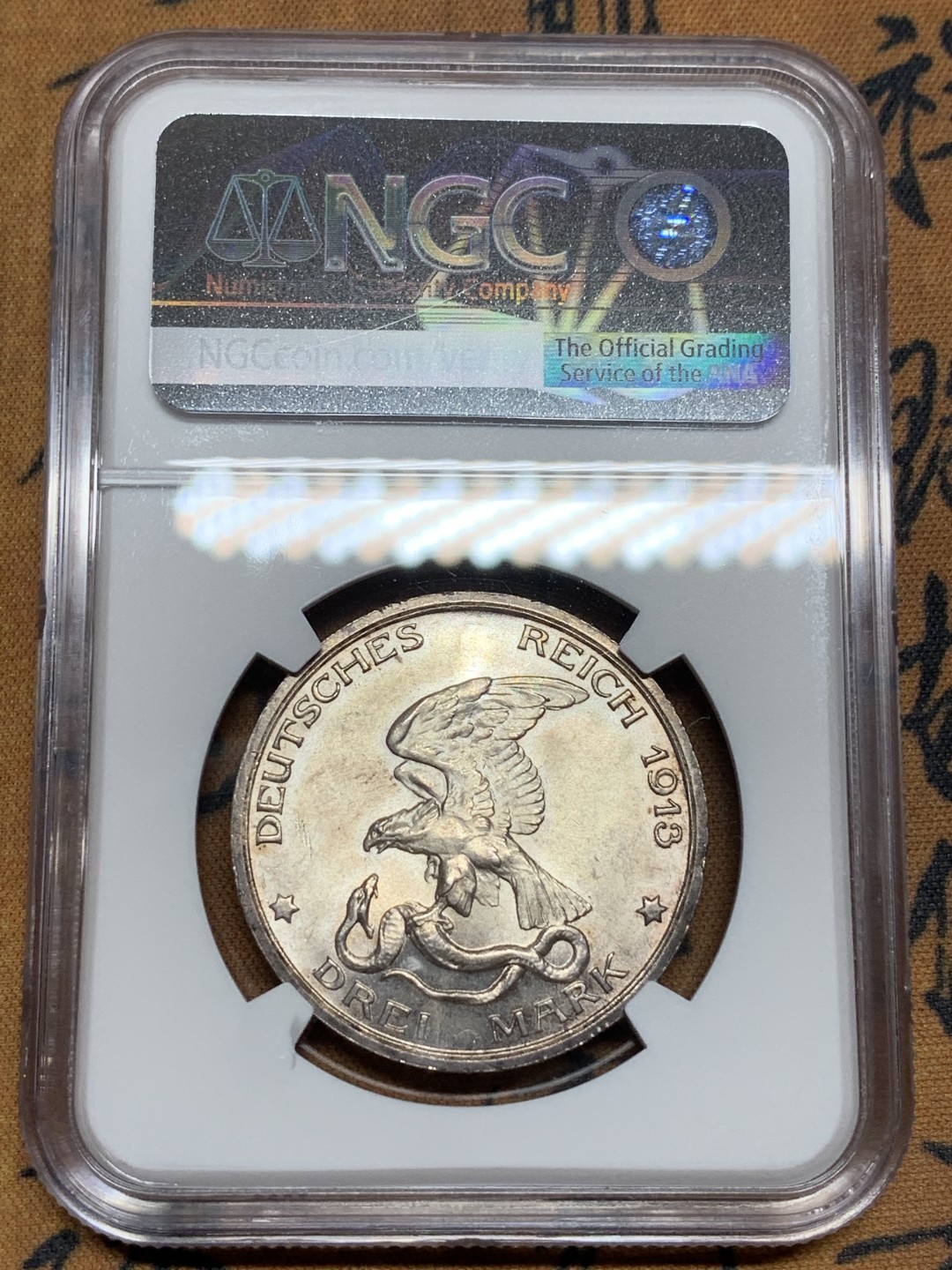 《竞宝斋》第106场-周日，周一 2场连拍（全场包邮） NGC-MS64 德国普鲁士1913年 普法战争3马克银币 原光带彩