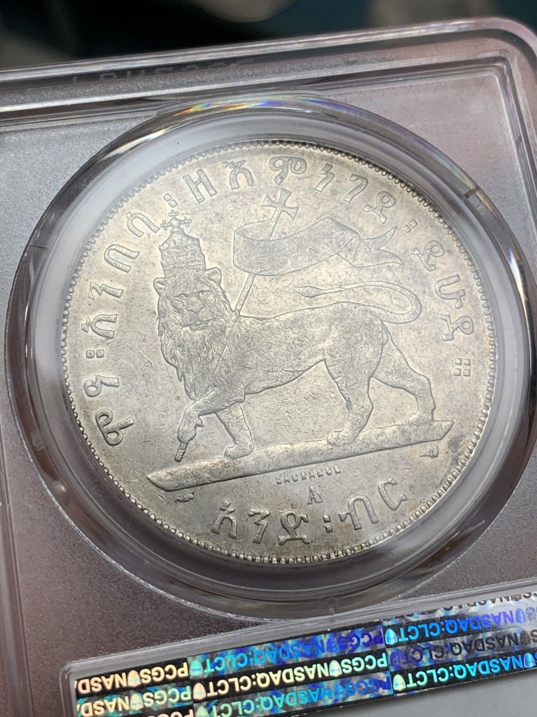 《竞宝斋》第106场-周日，周一 2场连拍（全场包邮） PCGS-AU50 EE1889年 埃塞俄比亚 狮子左抬腿 1Birr 大银币  AU性价比高 克劳斯目录的封面币 一直网红款