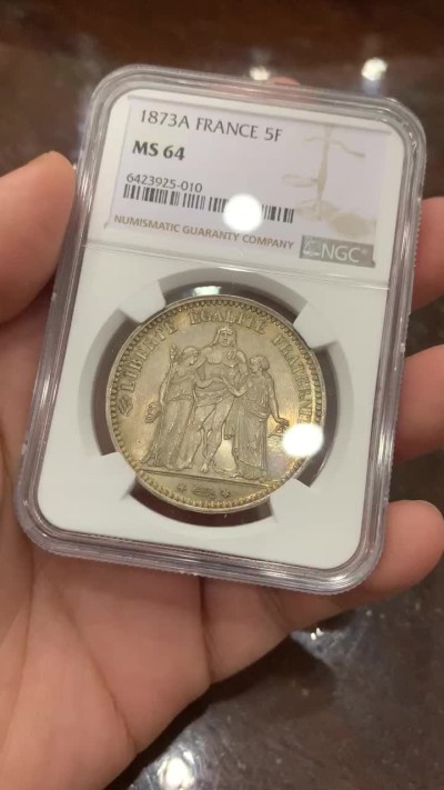 《竞宝斋》第106场-周日，周一 2场连拍（全场包邮） NGC-MS64 法国1873年 大力神5法郎银币 五彩包浆非常漂亮