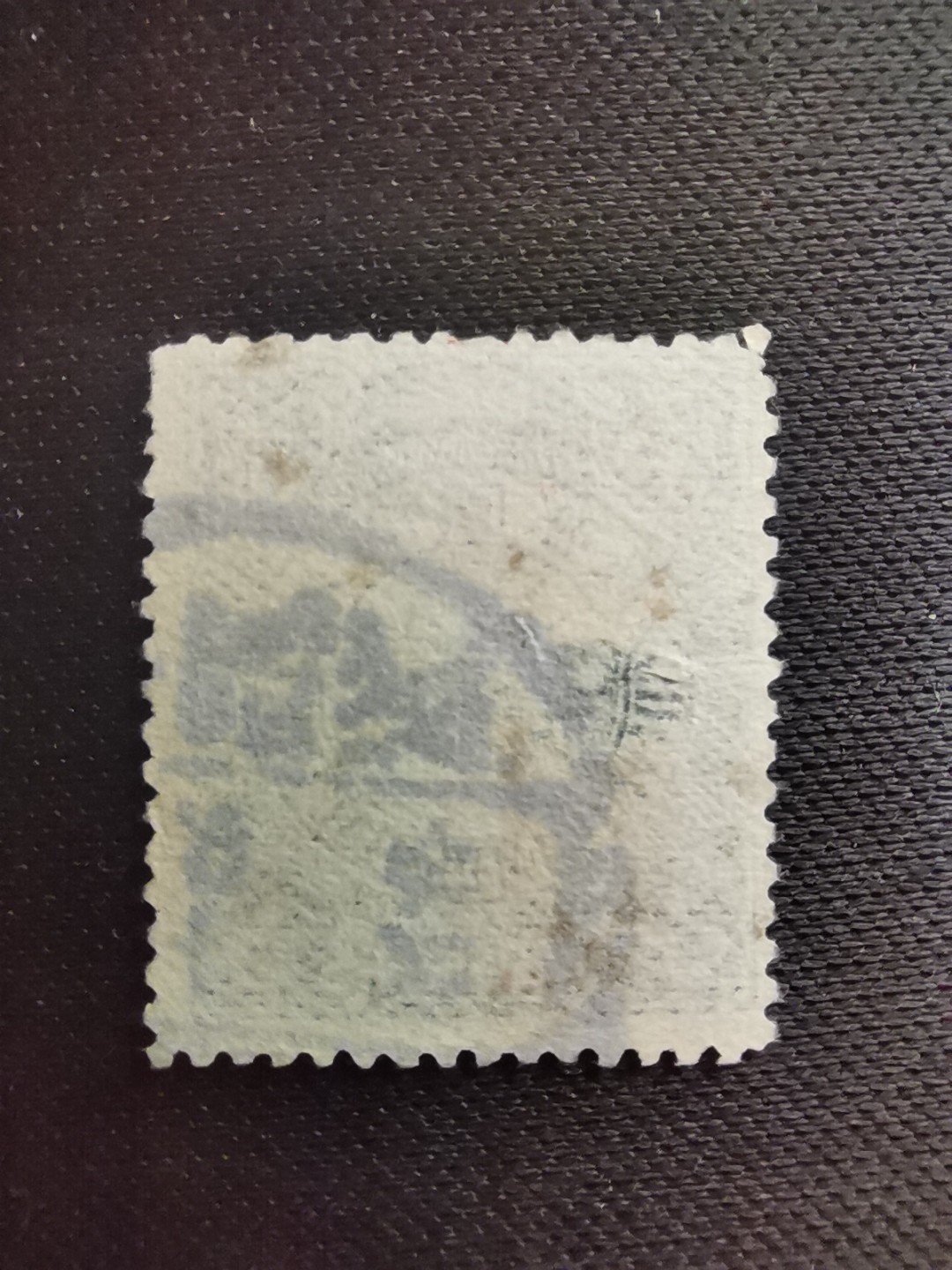 洪涛臻品 精选邮票限时拍卖第六十期 龙票, 3分, 1912年宋体字加盖❤比未加盖的龙票发行量少很多❤百年老邮票, 难免有瑕疵, 入手文物级邮票的机会💝尾图有惊喜