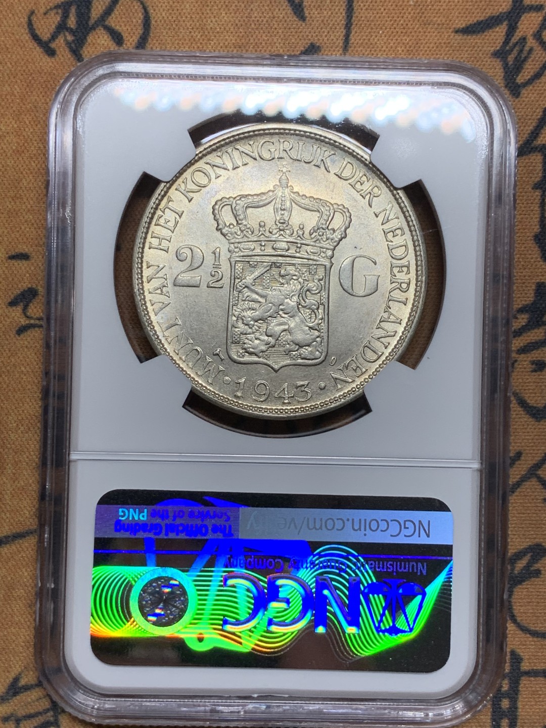 《竞宝斋》第106场-周日，周一 2场连拍（全场包邮） NGC-MS63 荷属印度1943年 威廉米娜女王2.5盾大银币 殖民地的币都涨的凶