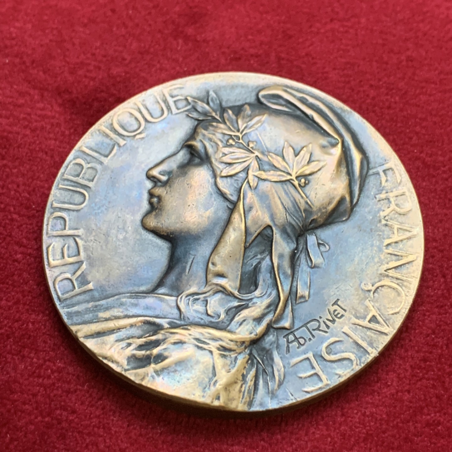 《竞宝斋》第106场-周日，周一 2场连拍（全场包邮） 法国 铜章 大规格 57.6克 49.7直径 细节见图