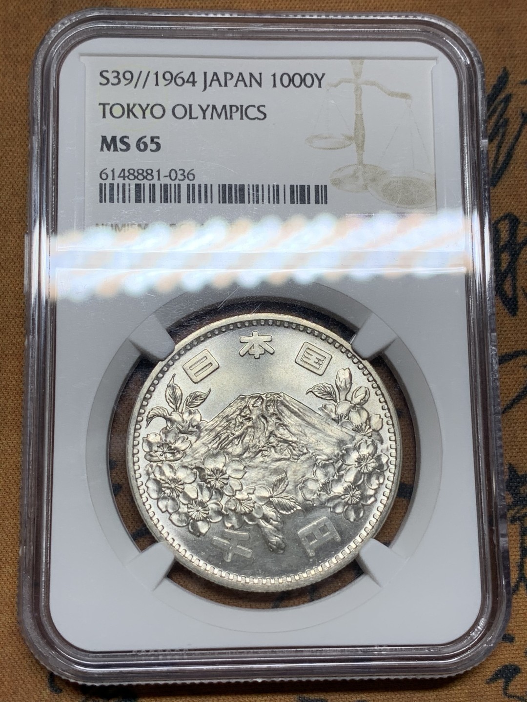 《竞宝斋》第106场-周日，周一 2场连拍（全场包邮） NGC MS65 日本1964 奥运 1000日元 银币 转光明显