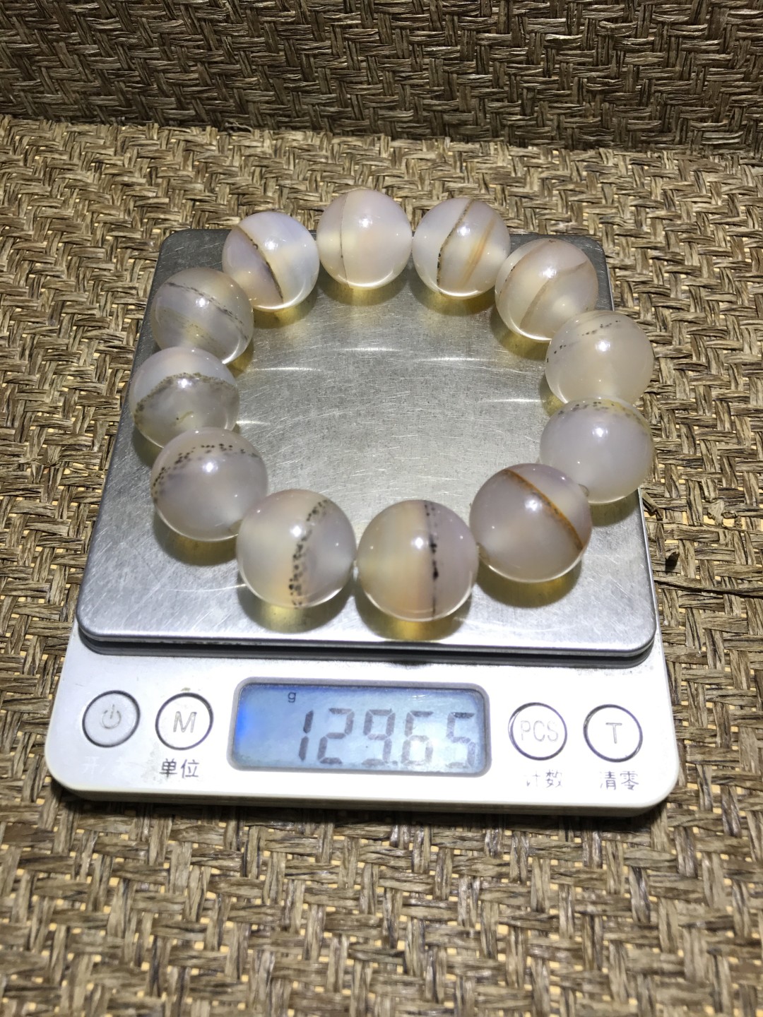 天然精美罕见毕业级冰种一线海洋玉髓手串一条，