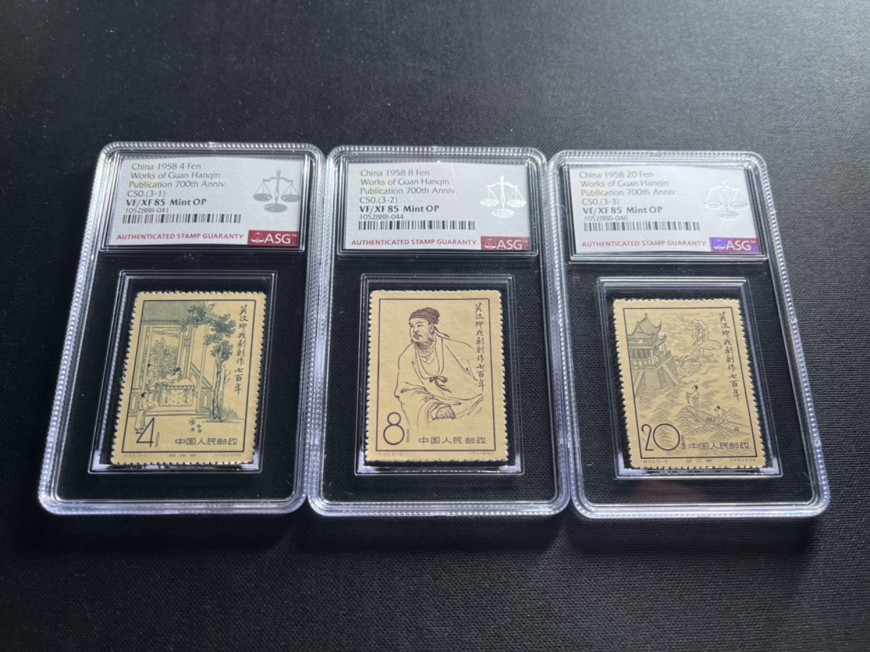 洪涛臻品 精选邮票限时拍卖第五十五期 纪50关汉卿新全  ASG85分OP 105最严格时期出分，一次性出分，严评85是最高性价比的货，砸壳有机会搏90 95高分，非常受欢迎的一套票，其他群都开始疯抢了，注意捡漏价补仓精品