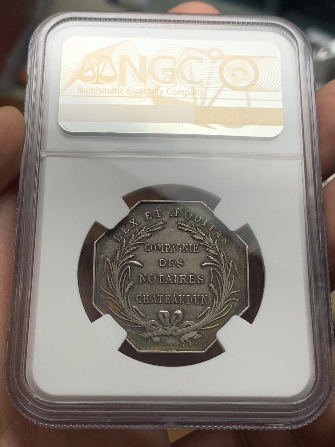 《竞宝斋》第106场-周日，周一 2场连拍（全场包邮） NGC MS63 19世纪法国查特顿公证处八角银章代用币 品相状态一流 包浆五彩 温润