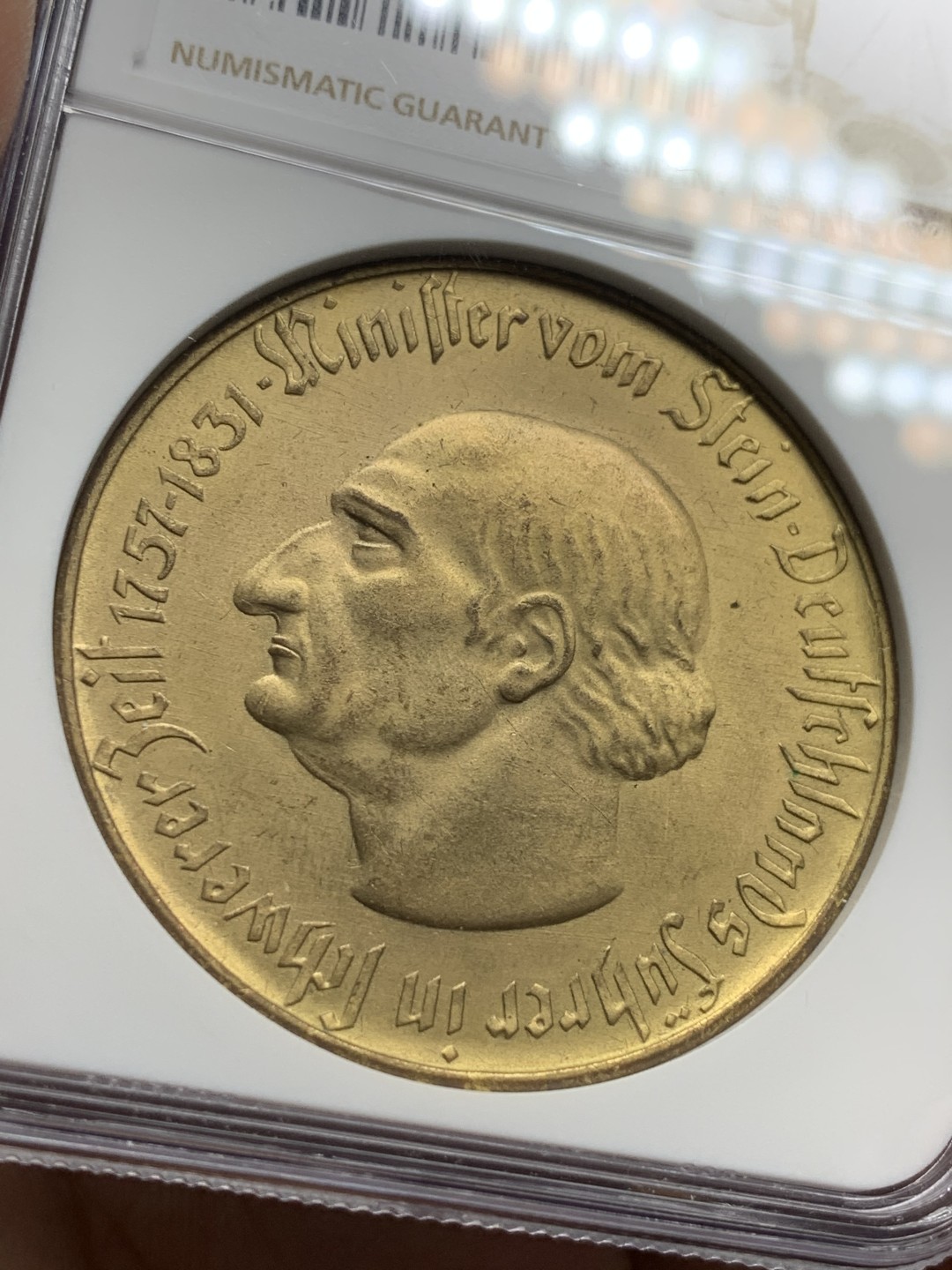 《竞宝斋》第106场-周日，周一 2场连拍（全场包邮） NGC-MS64 德国魏玛共和国 1923年 大马币 500万马克 铜币