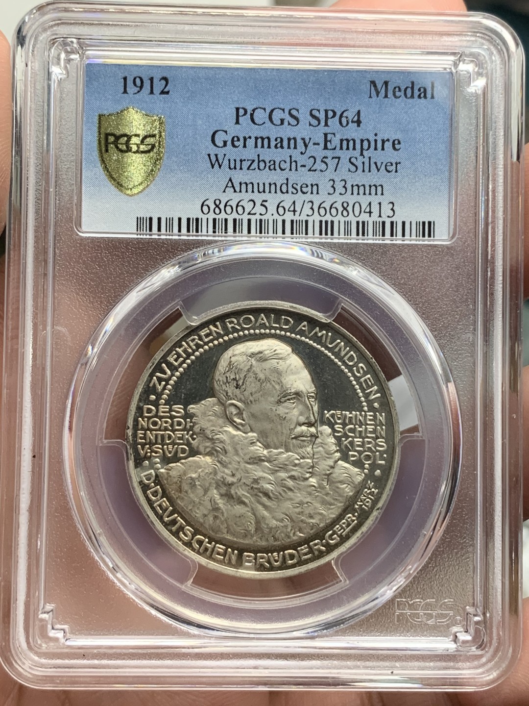 《竞宝斋》第106场-周日，周一 2场连拍（全场包邮） PCGS-SP64 德国 1912年 第二帝国纪念发现南极大陆银章 高浮雕 磨砂 镜面 极品黄彩