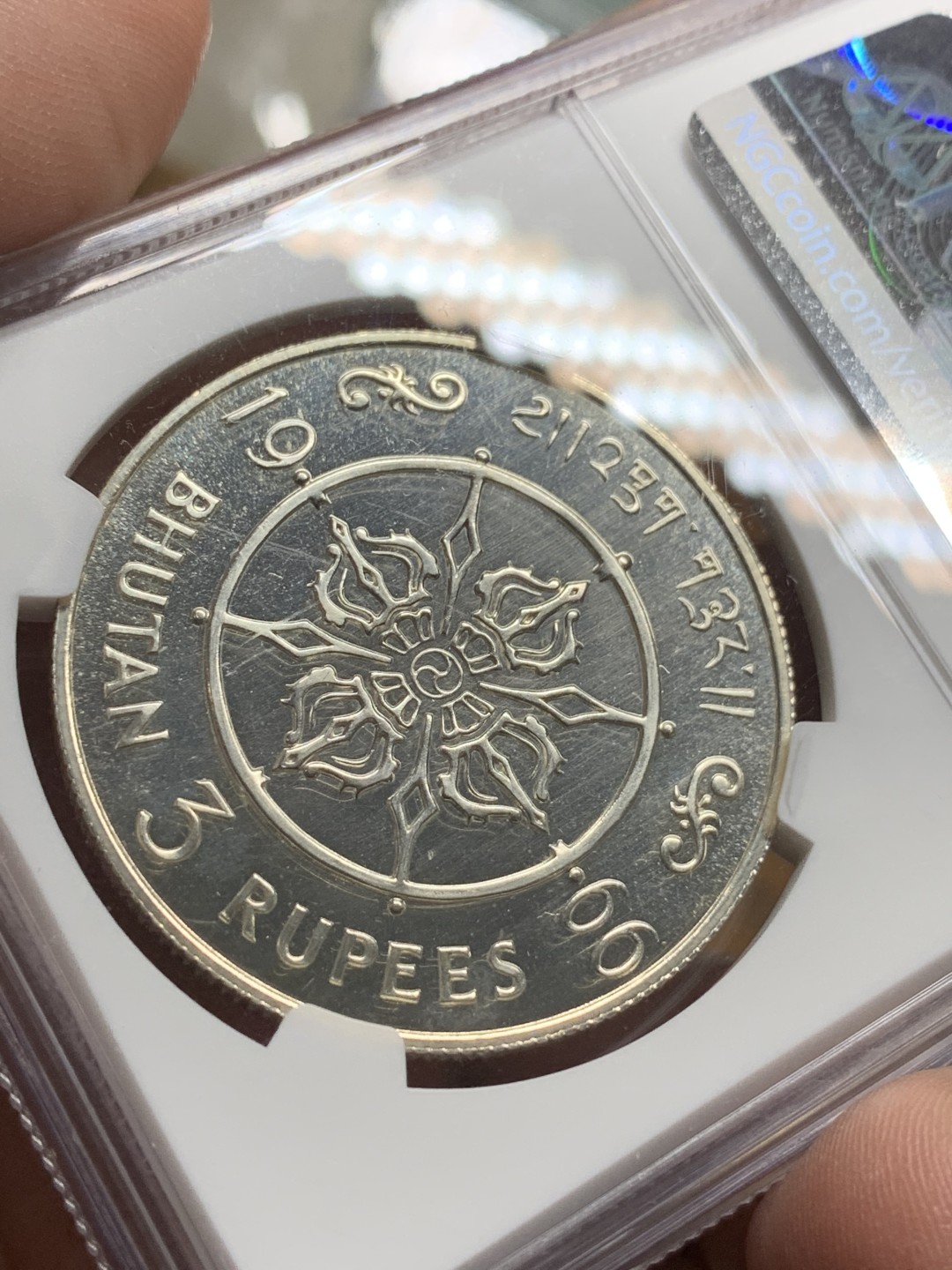 《竞宝斋》第106场-周日，周一 2场连拍（全场包邮） NGC PF64 不丹1966年旺楚克国王登基40周年纪念精制银币