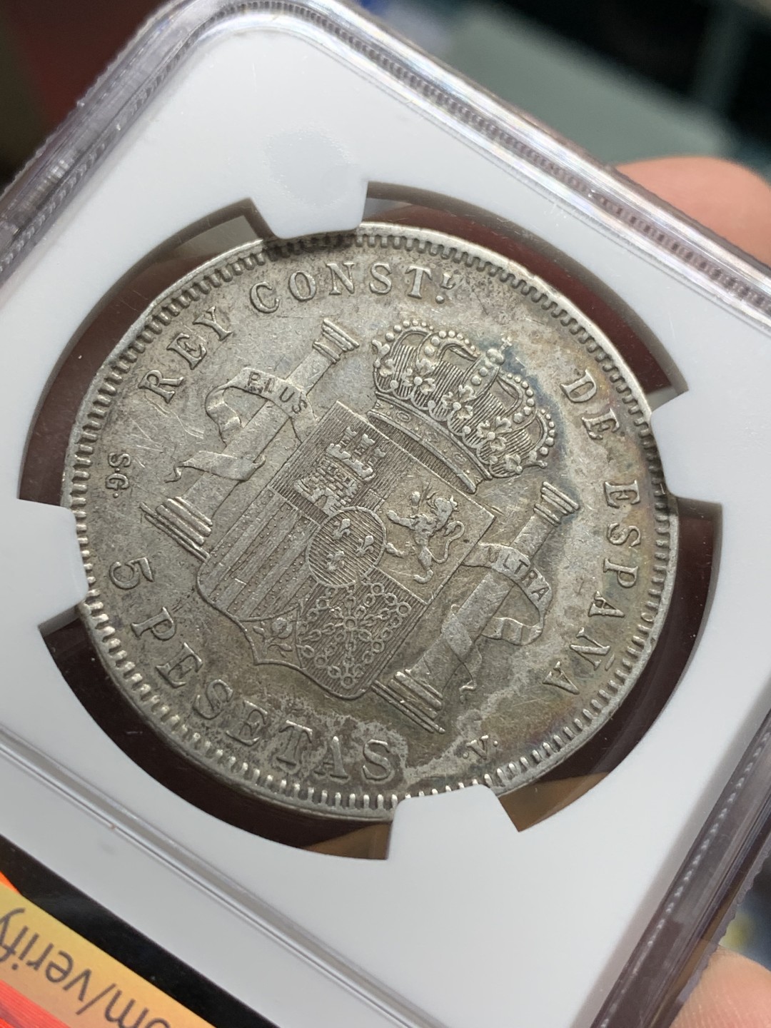 《竞宝斋》第106场-周日，周一 2场连拍（全场包邮） NGC-XFD 西班牙 1898年 阿方索十三世 5比塞塔 银币 酱彩包浆