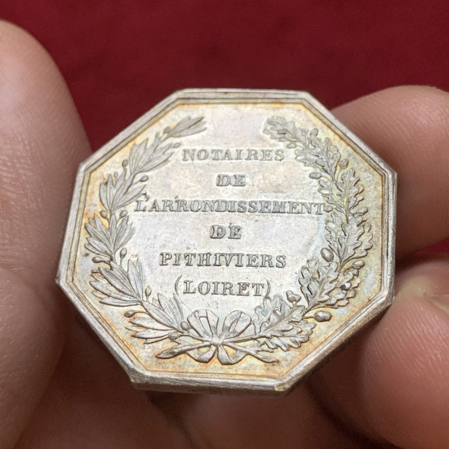 《竞宝斋》第106场-周日，周一 2场连拍（全场包邮） 法国 1860至1879年 公证人八角代币 非常厚重 蜜蜂边铭 银标 对角直径33.5mm 重17.1克