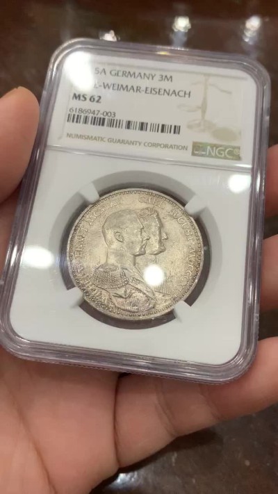 《竞宝斋》第106场-周日，周一 2场连拍（全场包邮） NGC  MS62 德国 1915年 萨克森-魏玛-爱森纳赫 3马克银币 少见品种