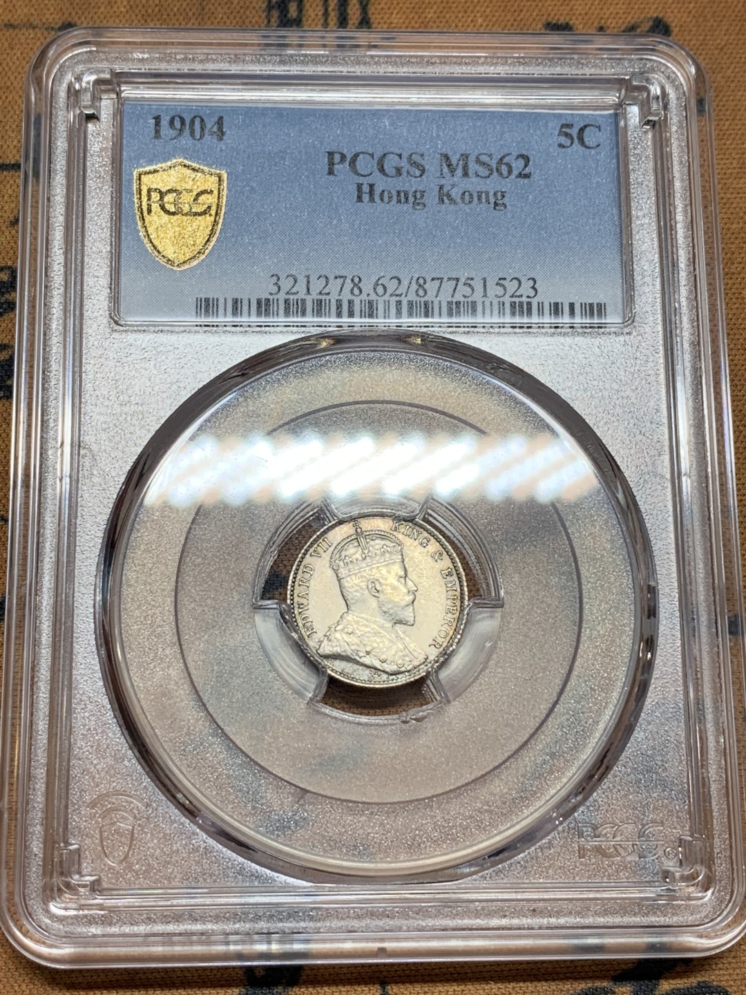 PCGS-MS62 1904年香港五仙银币，爱德华七世。环彩包浆，转光流畅，皇冠