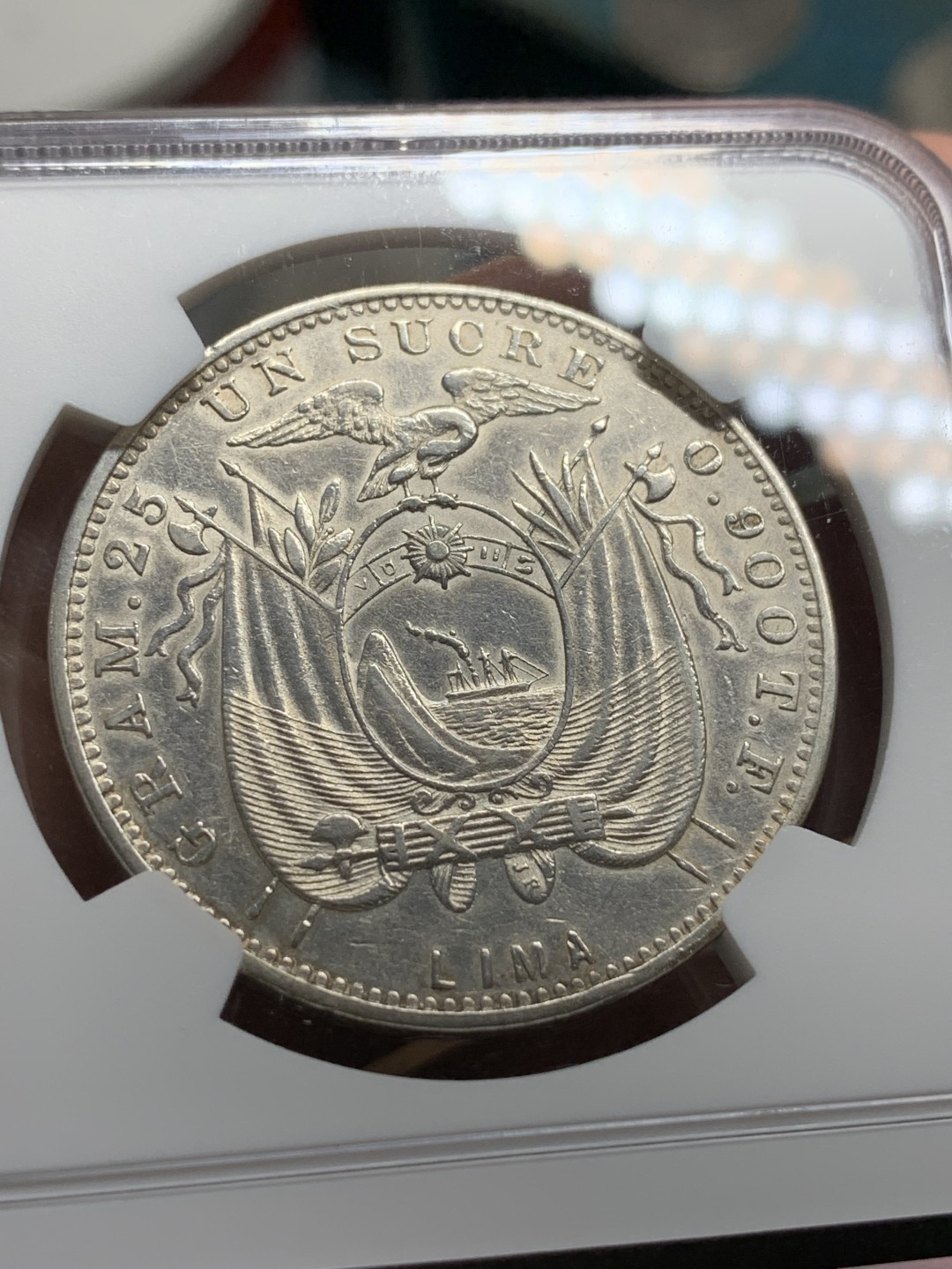 《竞宝斋》第106场-周日，周一 2场连拍（全场包邮） NGC-AUD 厄瓜多尔 1890年 利马厂 1苏克雷大银币 国内不多见 25克 900银