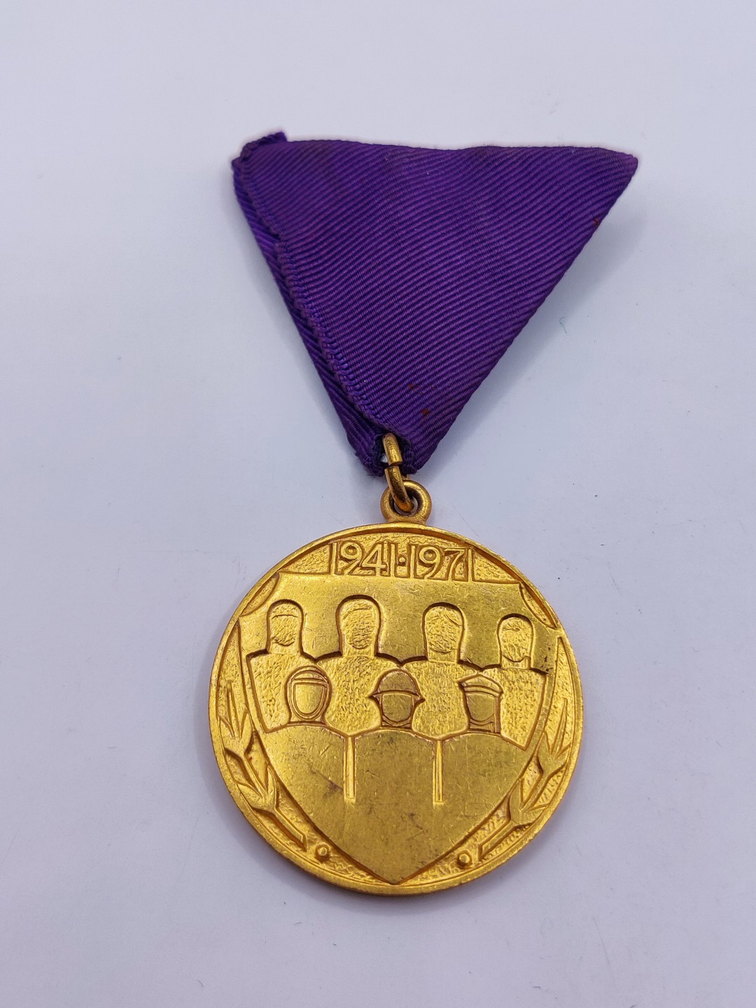 全场0元起拍 第六期 咸鱼国勋章制服拍卖专场 10月19日（周三）下午6：00开始 南斯拉夫建军30周年纪念章