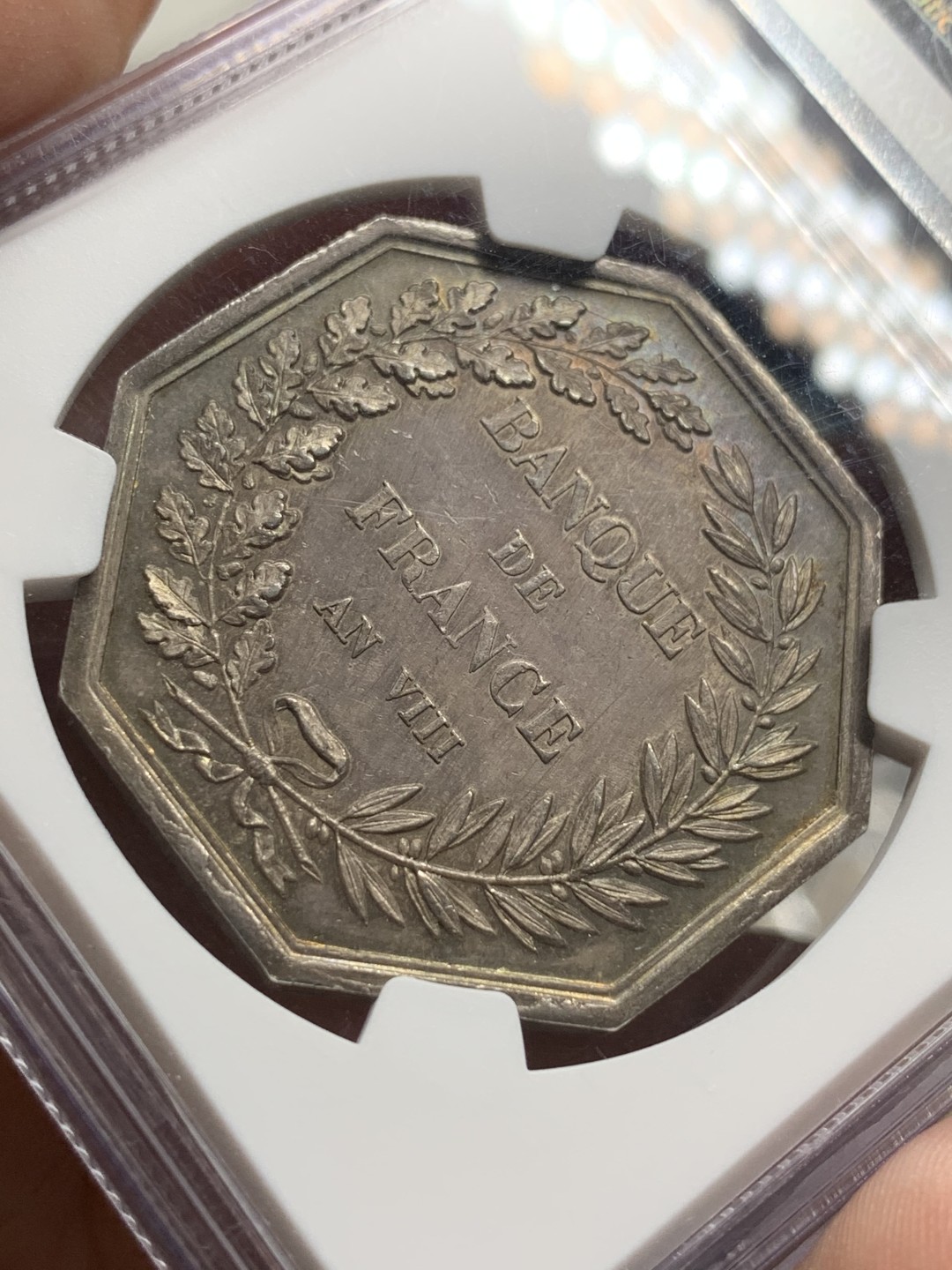 《竞宝斋》第106场-周日，周一 2场连拍（全场包邮） NGC-MS63 1800年法国法兰西银行八角代币 经典品种，五彩包浆