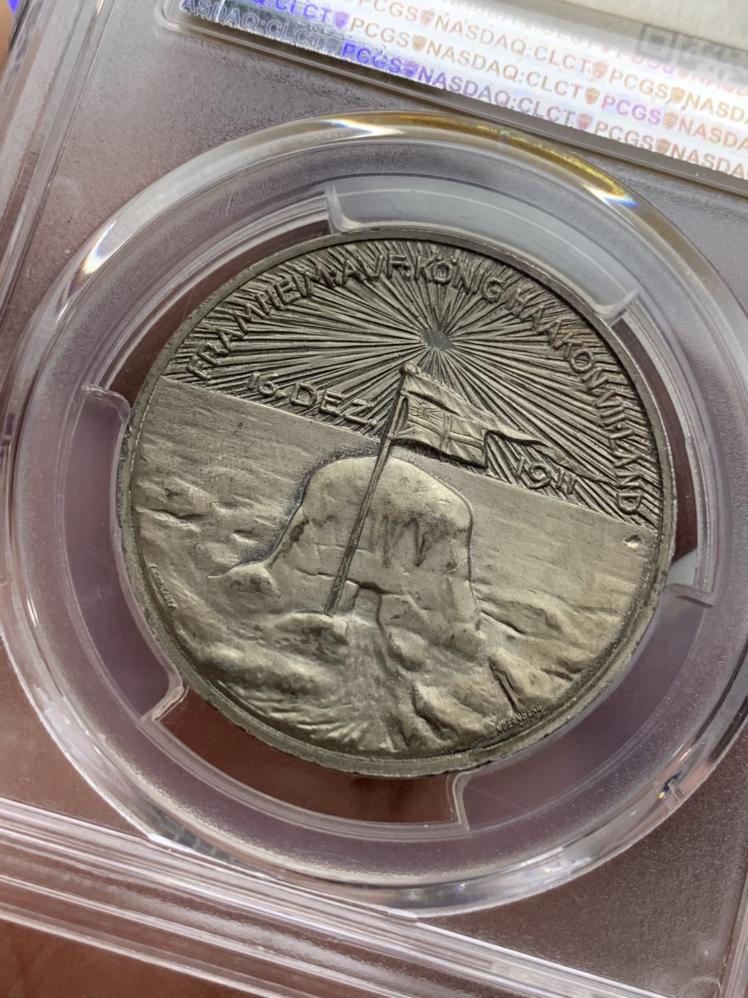 《竞宝斋》第106场-周日，周一 2场连拍（全场包邮） PCGS-SP64 德国 1912年 第二帝国纪念发现南极大陆银章 高浮雕 磨砂 镜面 极品黄彩