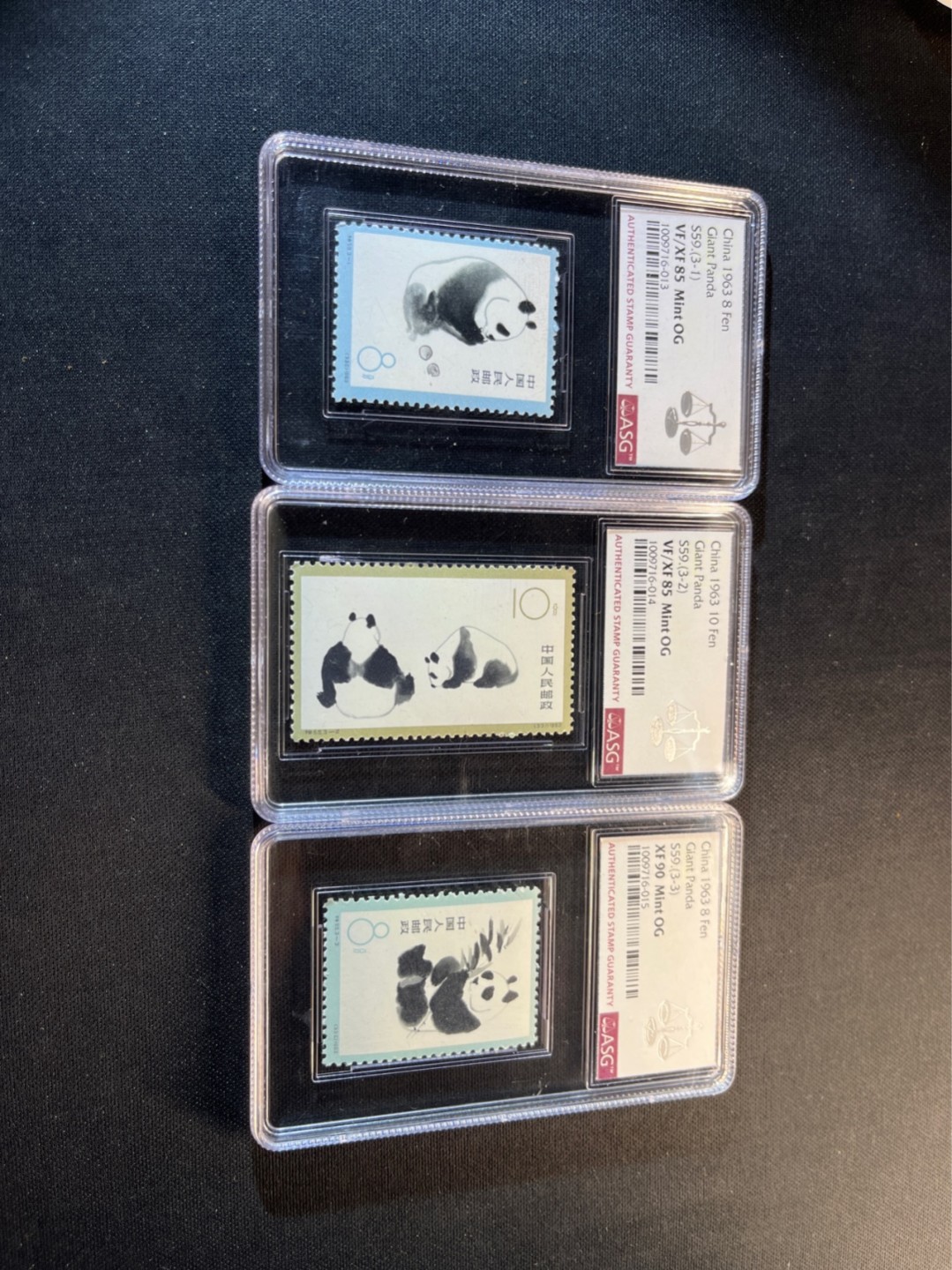 洪涛臻品 精选邮票限时拍卖第五十五期 特59熊猫新全  两枚85分，3-3  90分OG   老纪特人气经典套票★背胶白润★状态一流，低分高能，无折无黄，状态一流，新票全品货非常少，能评级的资源十分有限。注意捡漏
