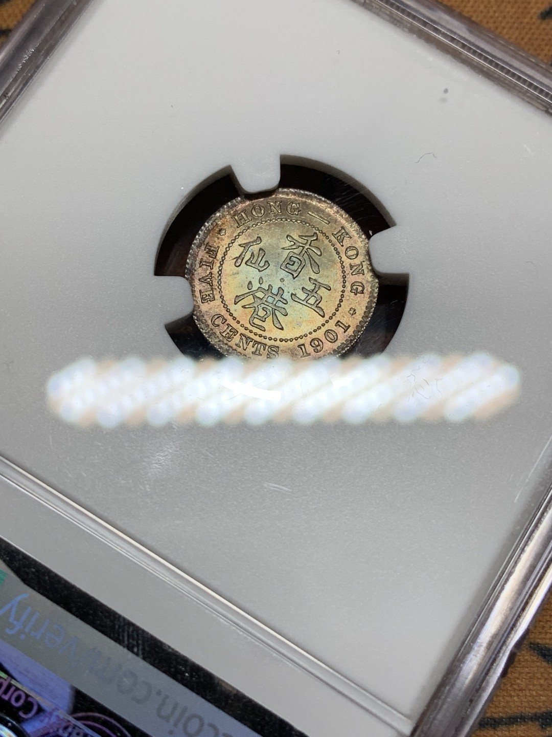 《竞宝斋》第106场-周日，周一 2场连拍（全场包邮） NGC MS63 香港 1901 5仙银币 双面五彩 十字转光