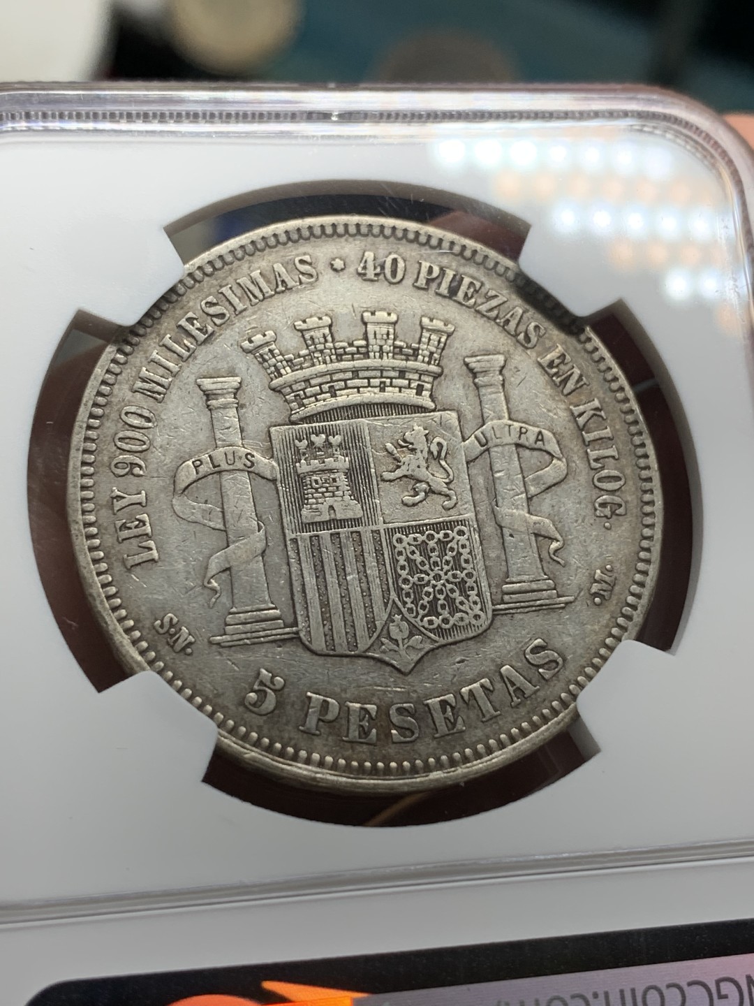 《竞宝斋》第106场-周日，周一 2场连拍（全场包邮） NGC VF 西班牙 1870年 拿花 5比塞塔 银币 包浆好，细节也好，这评级太随性