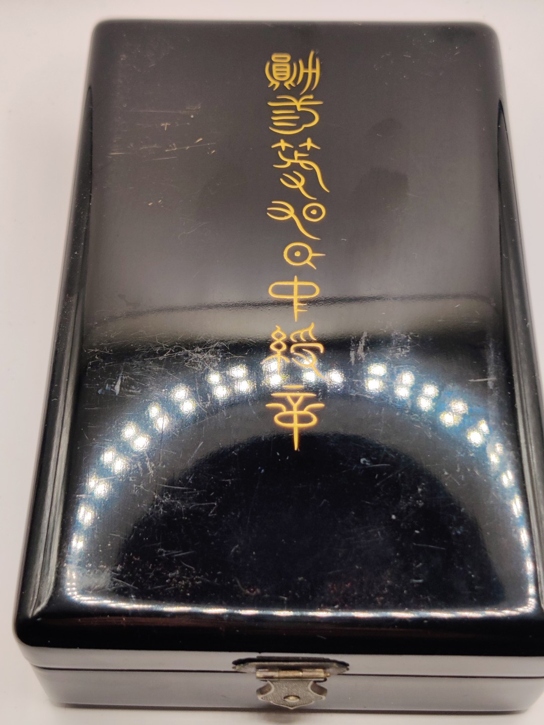 全场0元起拍 第六期 咸鱼国勋章制服拍卖专场 10月19日（周三）下午6：00开始 牢记历史勿忘国耻 日本明治时期 三等旭日章 银制 品相如图