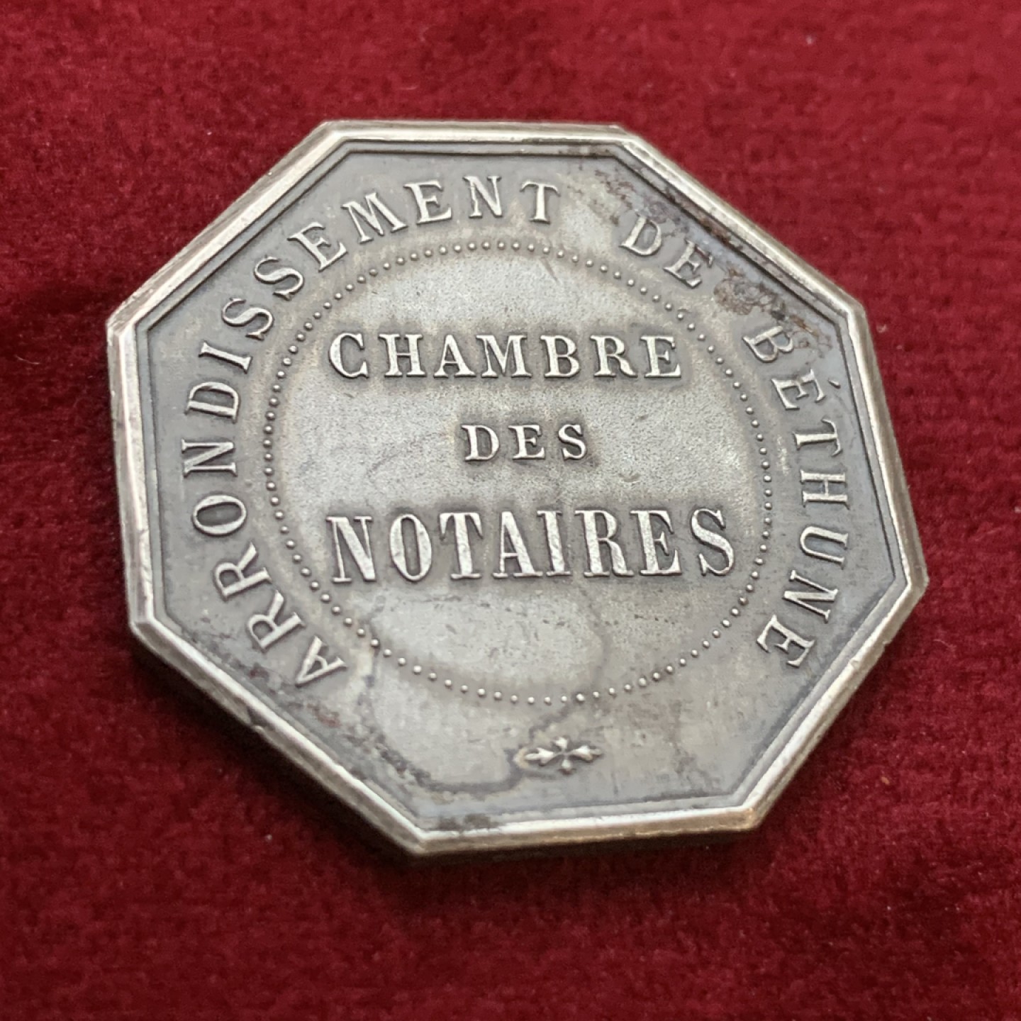 《竞宝斋》第106场-周日，周一 2场连拍（全场包邮） 法国 商会 公证人 银质八角代币 银标 对角32mm 13.4克 银标