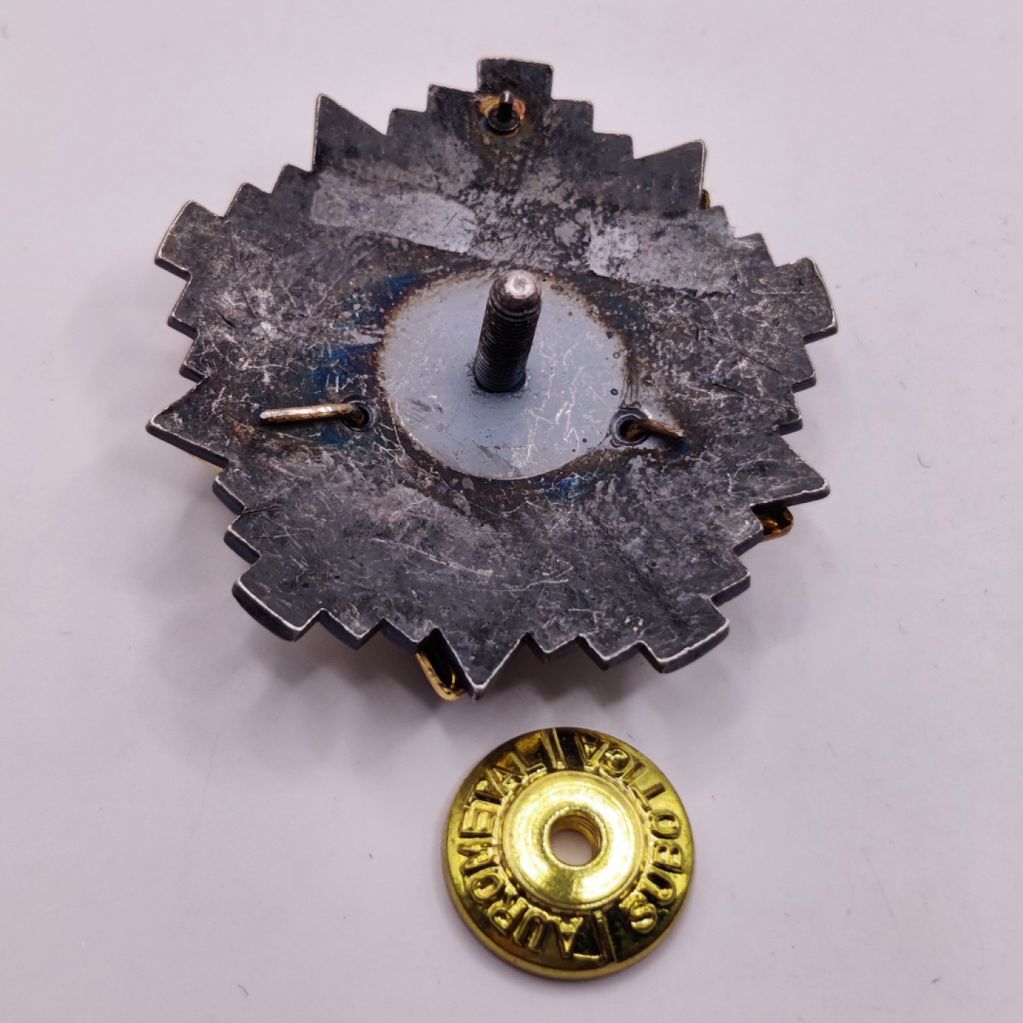 全场0元起拍 第六期 咸鱼国勋章制服拍卖专场 10月19日（周三）下午6：00开始 南斯拉夫陆军珐琅帽徽