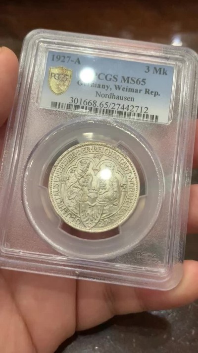 《竞宝斋》第106场-周日，周一 2场连拍（全场包邮） PCGS MS65 德国1927年魏玛诺德豪森纪念3马克银币，原光高分