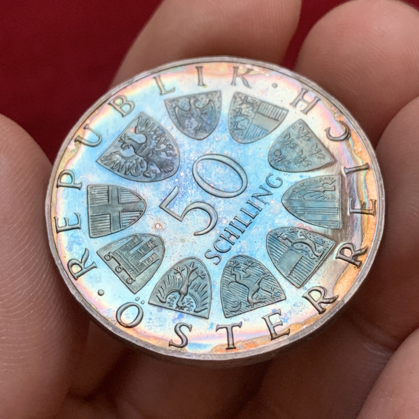 《竞宝斋》第106场-周日，周一 2场连拍（全场包邮） 奥地利共和国萨尔茨堡城市纪念银币 1974年 50先令精制币 这种是精制币放牛皮纸袋里生成的老彩十分亮眼