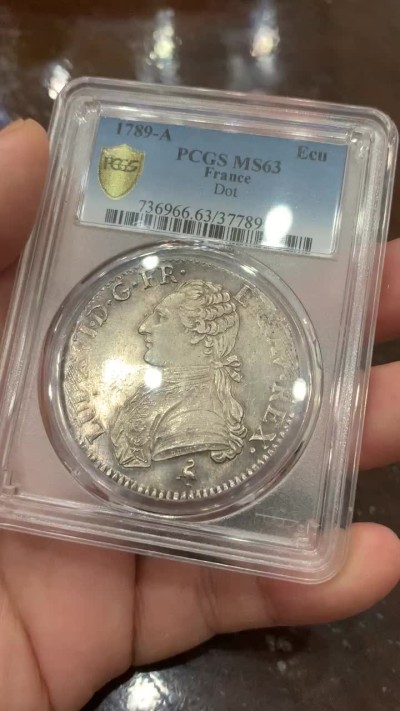 《竞宝斋》第106场-周日，周一 2场连拍（全场包邮） PCGS-MS63 法国  1789年 法国大革命时期 路易十六 大埃居 人像全深打 极为难得