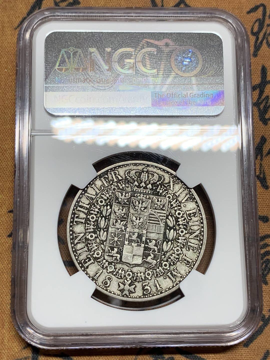 《竞宝斋》第106场-周日，周一 2场连拍（全场包邮） NGC-XF45 德国普鲁士 1831年 1泰勒银币 原味好品