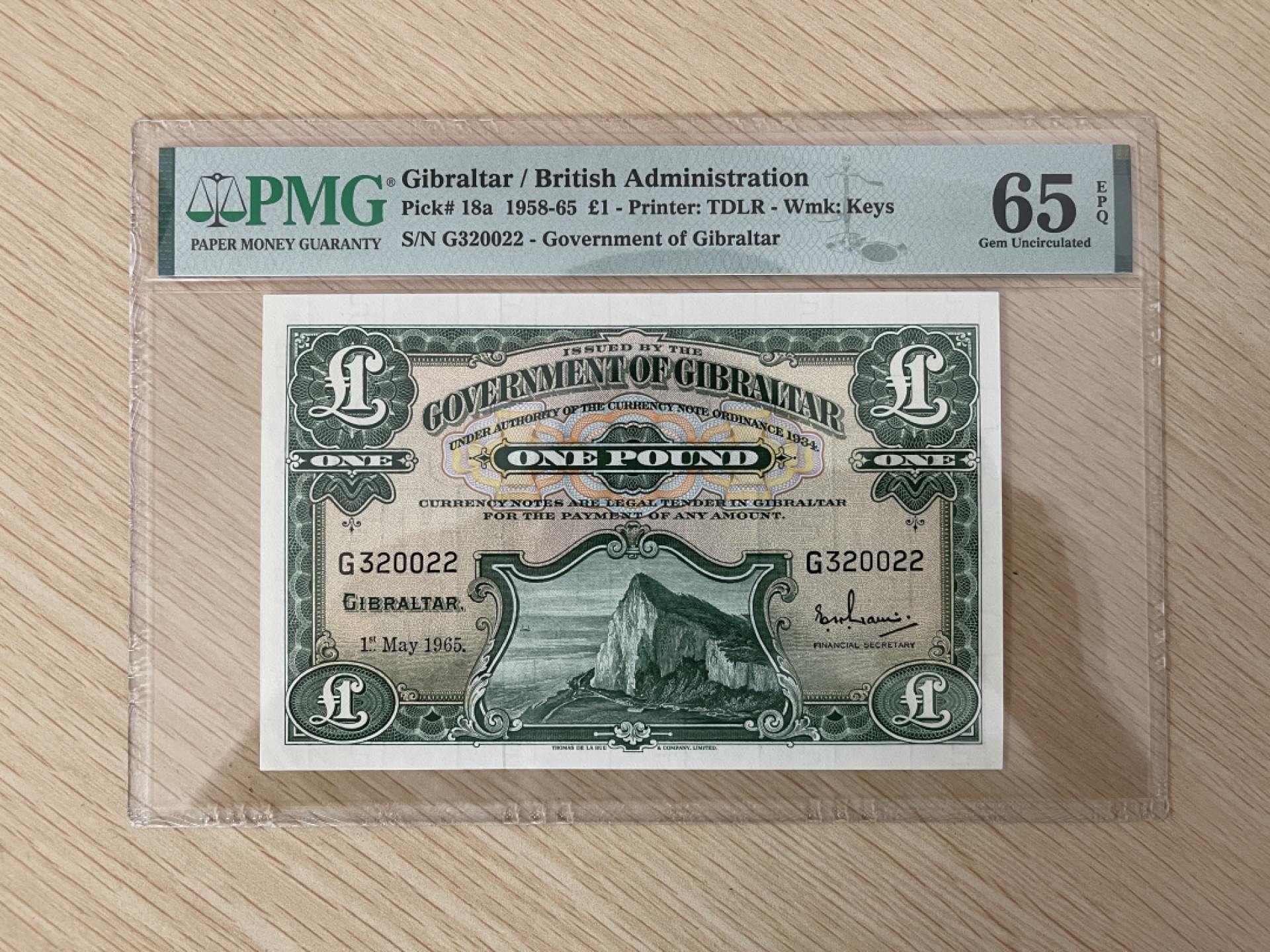 直布罗陀1镑 英属直布罗陀纸币