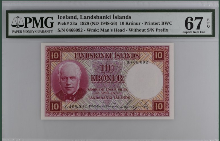 收藏联盟Quantum Auction 第199期拍卖  冰岛1928年10克朗 PMG67 BWC印刷 稀少冠军分