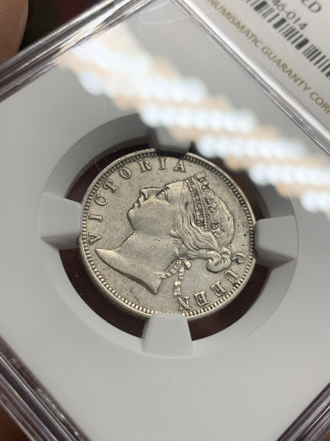 《竞宝斋》第106场-周日，周一 2场连拍（全场包邮） NGC-AUD 香港1894年 贰毫 银币 细节很不错