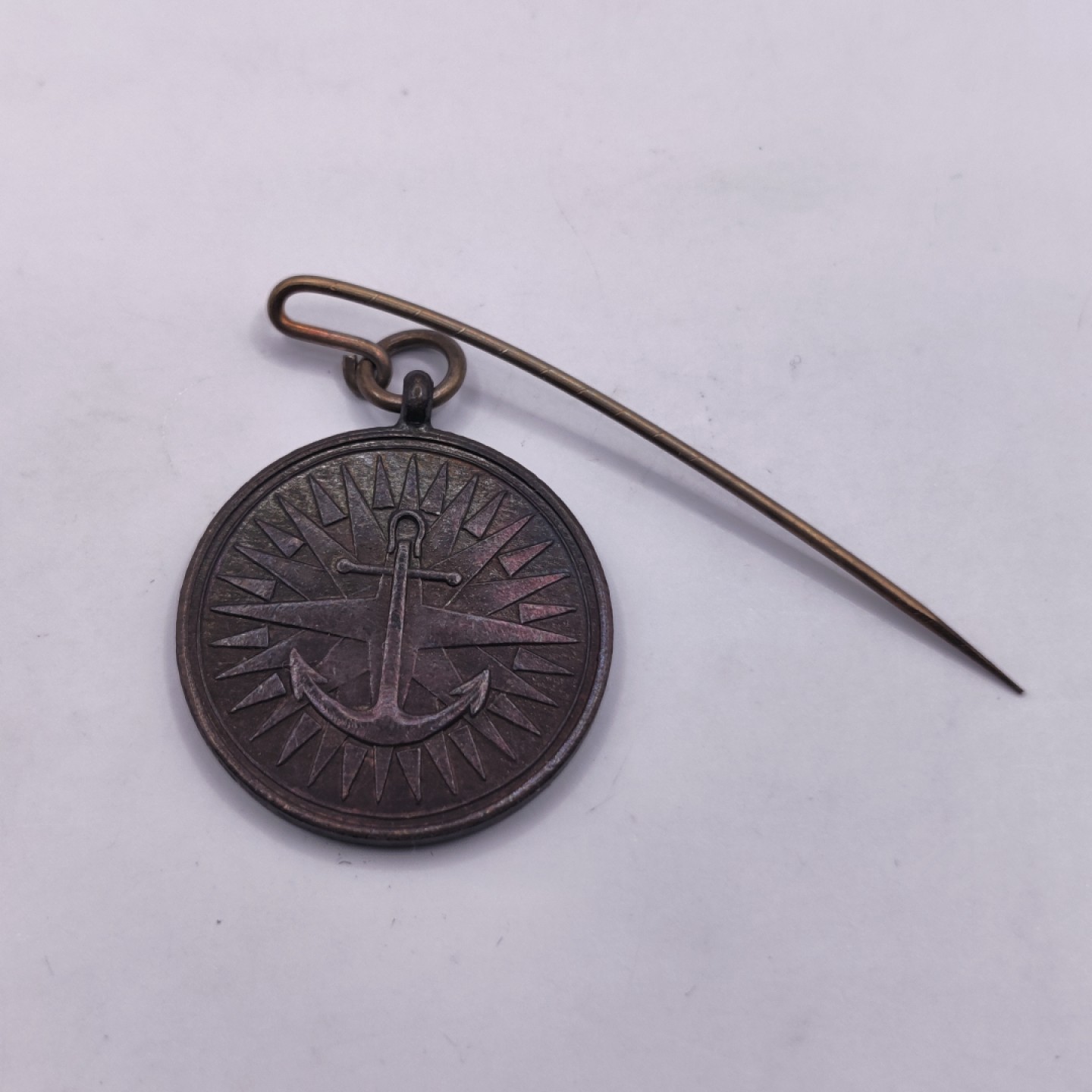 全场0元起拍 第六期 咸鱼国勋章制服拍卖专场 10月19日（周三）下午6：00开始 牢记历史勿忘国耻 日本战前义勇舰队建设章