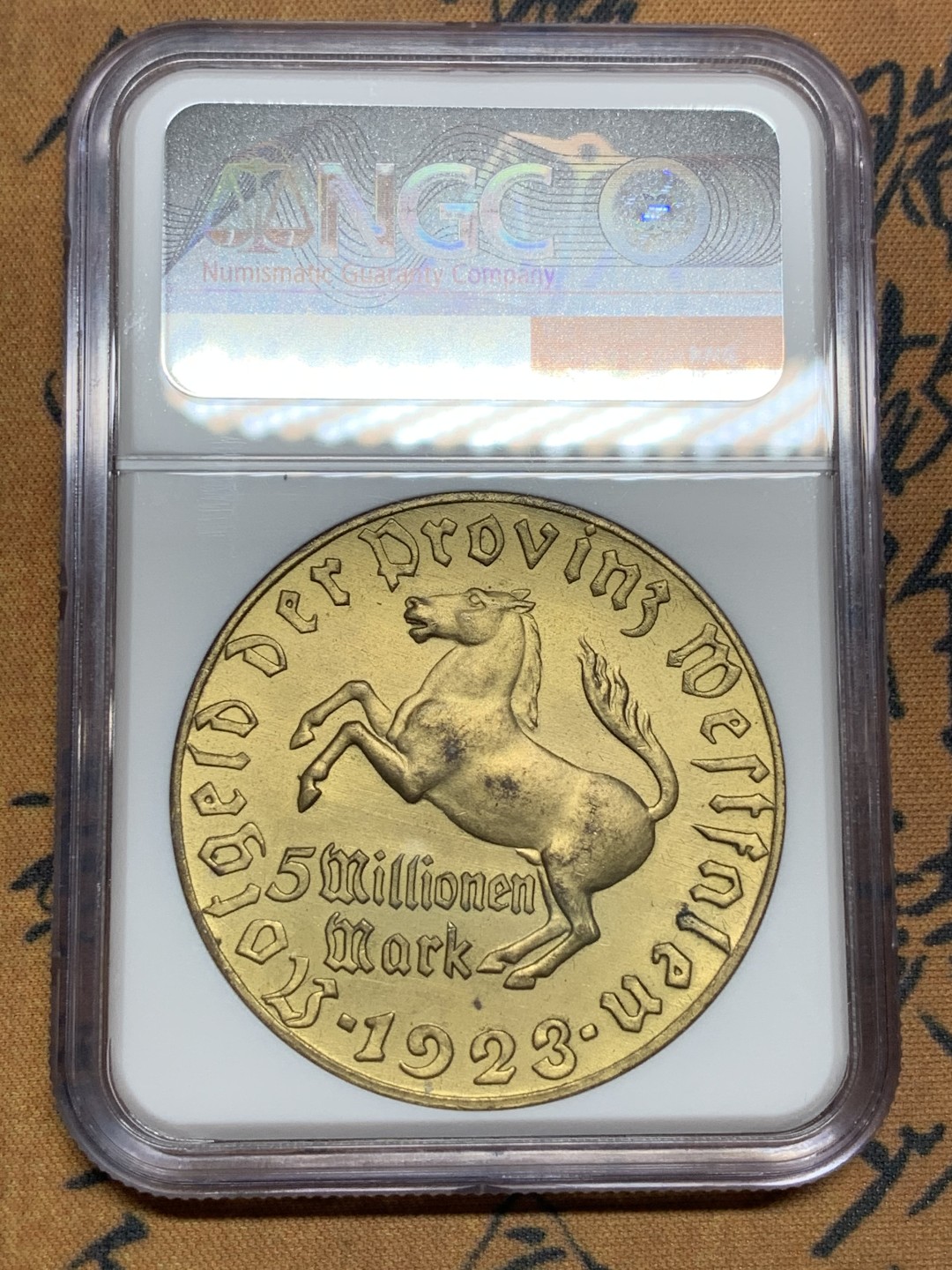 《竞宝斋》第106场-周日，周一 2场连拍（全场包邮） NGC-MS64 德国魏玛共和国 1923年 大马币 500万马克 铜币