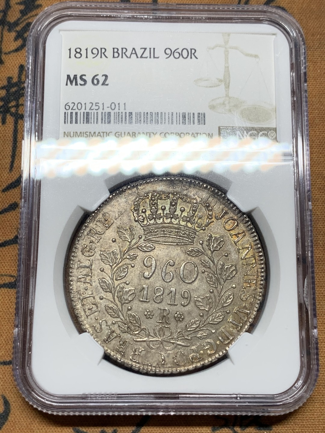 《竞宝斋》第106场-周日，周一 2场连拍（全场包邮） NGC-MS62 1819R葡属巴西地球960里斯大银 金色淡彩！暴涨品种 这种味道的少了